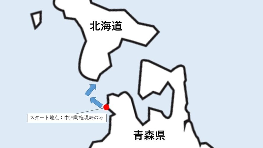 泳路（日本語）.jpg