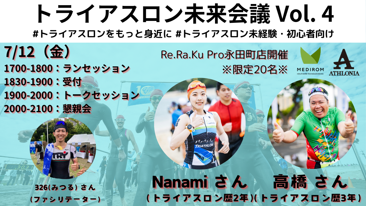 見出しを追加 (3).png